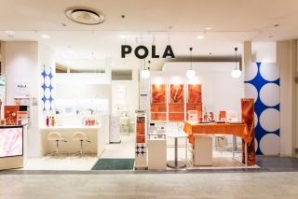 POLA THE BEAUTY ニットーモール熊谷店