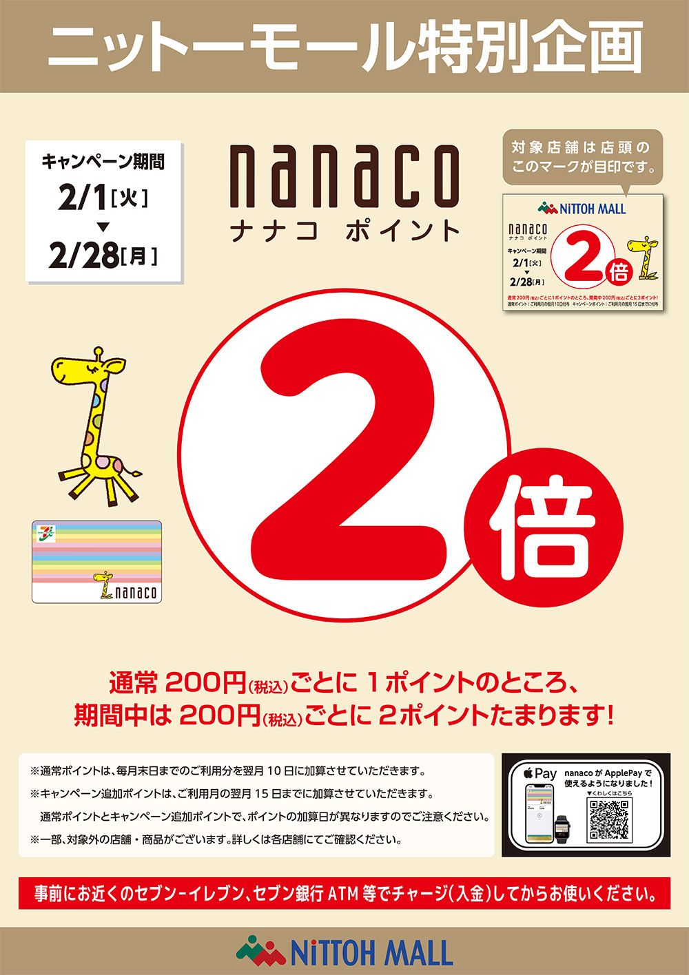 mama様専用 6/15まで取り置き | costaveras.com.br