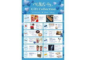 White Day Gift Collection