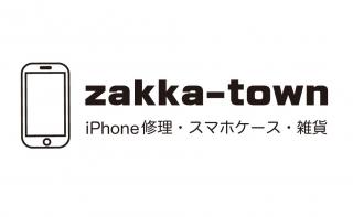 スマホグッズ館 zakka-town